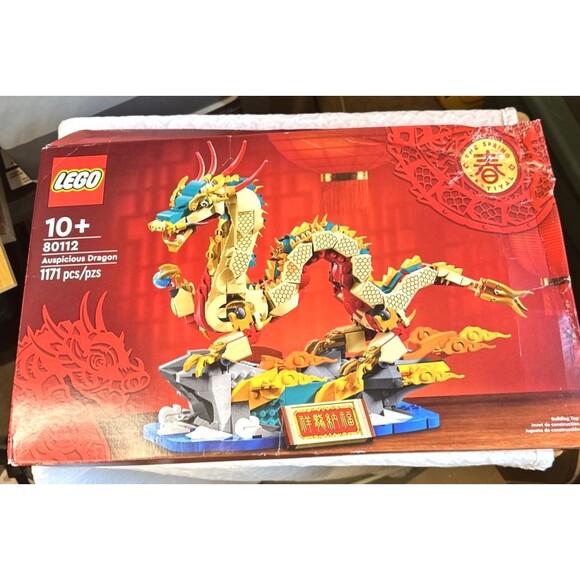 NIB LEGO Chinese Spring Festivals Auspicious Dragon 80112 New Year